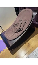 Bloom Coco Seat in brown color