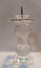 Beautiful Vintage Retired