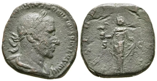 Trebonianus gallus - gallus, (251-253)