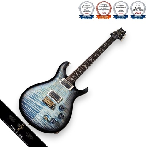 Paul reed smith prs 2025 - prs, dgt