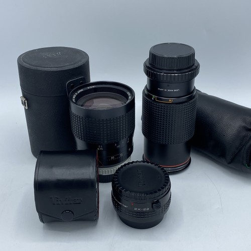 Bundle camera lenses hoya - bundle,