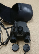Pentax  12 x 24 UCF compact