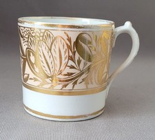 ANTIQUE MILES MASON SALMON &