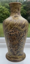 Large TRIAL Cobridge ‘Dragon’ Vase - A Tribute To Martin Brothers, Height: 32cms