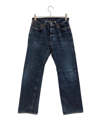 The flat head - the,