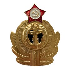 Soviet Russian Navy Officer