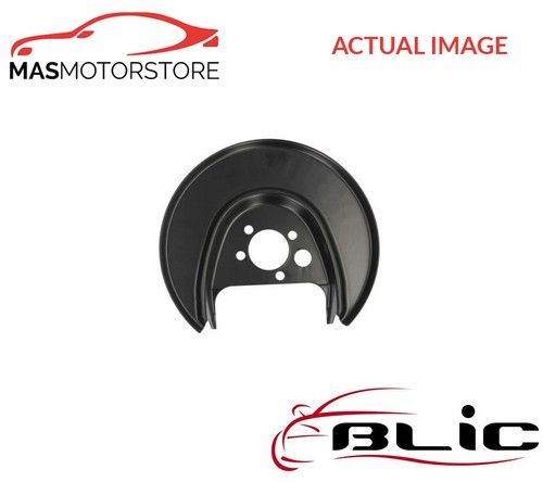 Splash panel brake disc - splash,