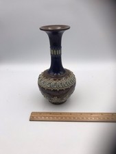 Antique Doulton Lambeth Vase
