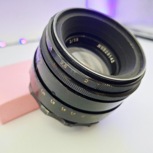 Helios m42 prime lens - m42,
