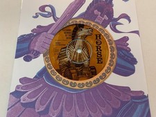 DANDY LIVINGSTONE Suzanne