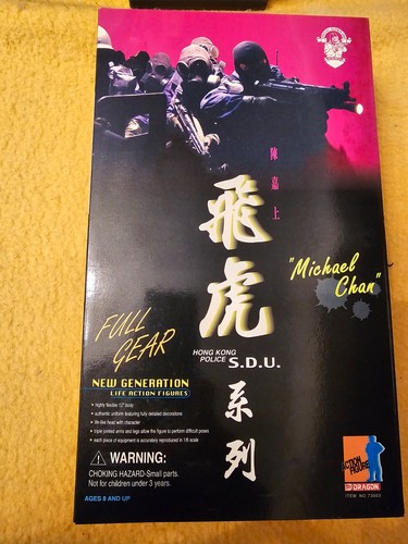 Dragon michael chan sdu - dragon,