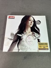 Mika Nakashima - Yes (XRCD