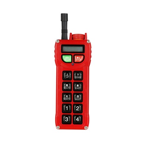 Industrial remote control - remote,