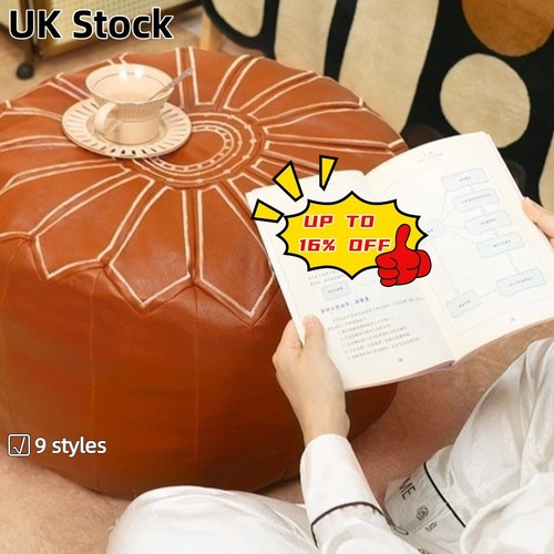 Unstuffed faux leather round - leather,