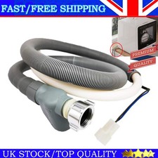 2M Dishwasher Safety Inlet