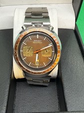 Vintage Seiko Bullhead