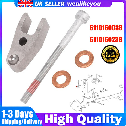 Injector retaining clamp - injector,