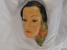 Wade Art Deco c1930 Wall Mask 'Sonia' Rare 