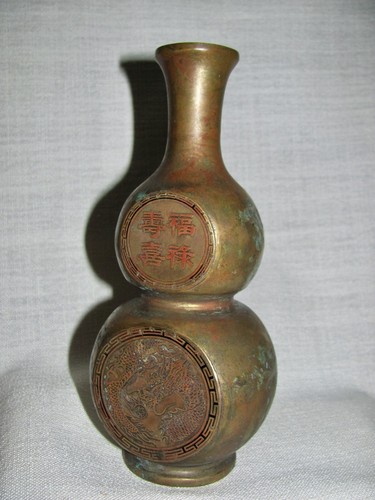 Malay peranakan straits - malay,