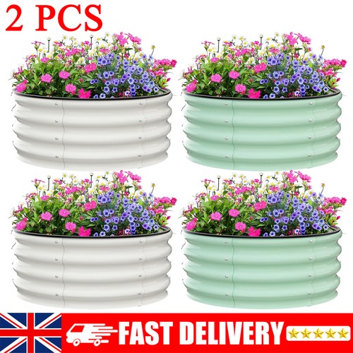 Pcs galvanised raised garden - pcs,
