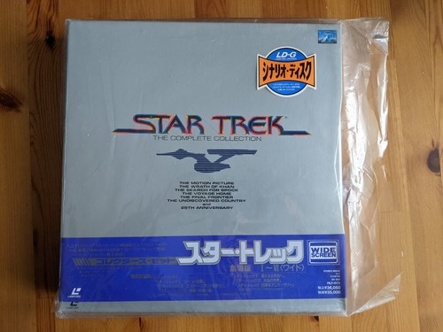 Star trek the complete - trek,