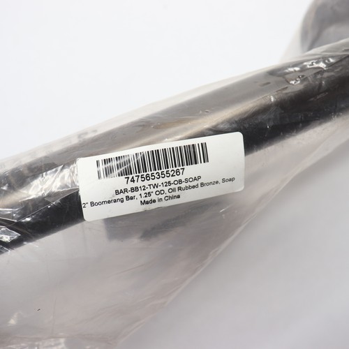 Boomerang grab bar - grab, wire