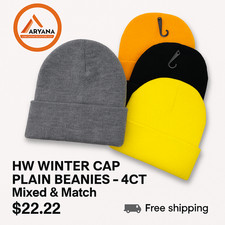 Winter Warm Skull Cap - PLAIN