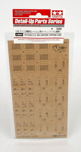 Tamiya 35th mci cartons - tamiya, 1/35th