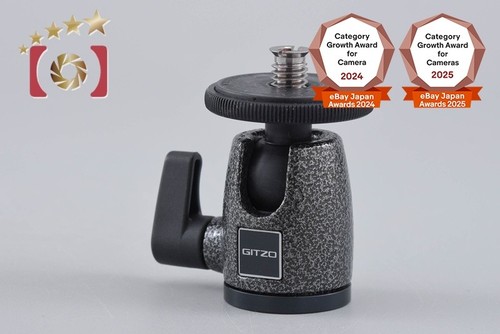Gitzo g1077m magnesium ball - gitzo,