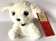 ALDI  PLUSH KEVIN THE CARROT