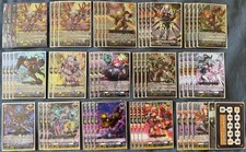 Cardfight!! Vanguard: Diabolos, "Viamance" Bruce Deck