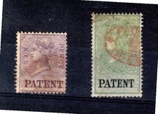 Revenues - QV Patent Stamps  x 2  - unchecked