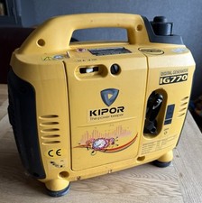 Kipor IG770 230V Kipor Digital Generator 0.7 KVA