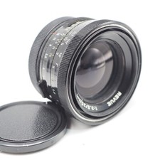 Revue (rebrand Enna Munchen