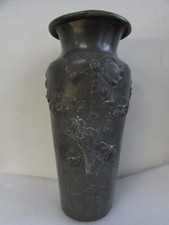 ANTIQUE FRENCH PEWTER SPELTER