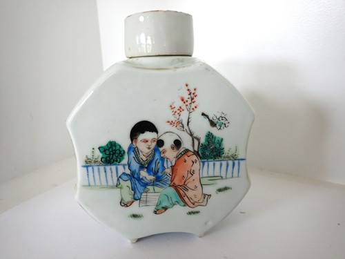 Antique 19th century chinese - antique,