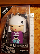 Kimmidoll Collection - Kimmidoll Keyring - Miuchi ‘Friends’