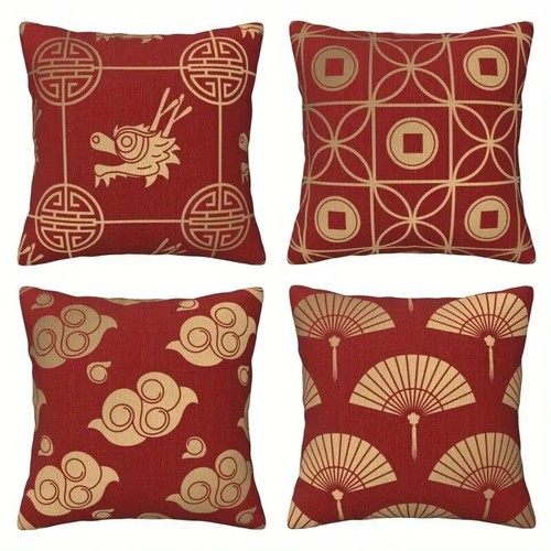 4pcs 18x18 modern chinese - 4pcs,