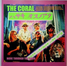 THE CORAL- Move Through The