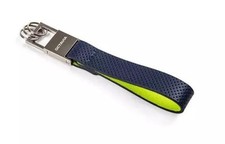 Skoda Octavia Leather Keyring