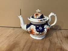 Large 19th Century Gaudy Welsh