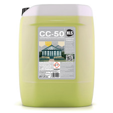 CC-50 Conservatory & UPVC