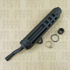 Exhaust Silencer Yamaha PW80