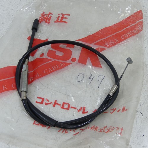 Kawasaki 250 72 clutch - s1, ez:72