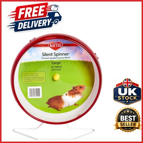 Large inch silent spinner - inch,