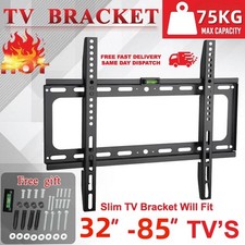 TV WALL BRACKET MOUNT FOR 26