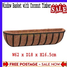 Garden window box wall basket - box,