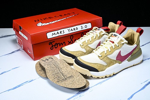 Craft mars yard - shoe, 3.0