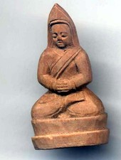 VINTAGE TINY CARVED WOOD