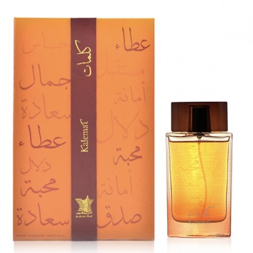 Arabian oud unisex kalemat - unisex,
